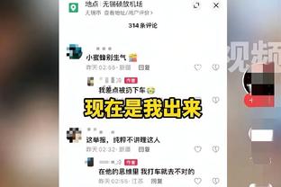 雷竞技官方主赞助商截图3